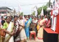 The Martyrdom Day of Kumari Madhushree Rupshree was celebrated with due dignity at Paradise Choumuhani by the initiative of Democratic Women’s Association of India.