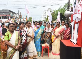 The Martyrdom Day of Kumari Madhushree Rupshree was celebrated with due dignity at Paradise Choumuhani by the initiative of Democratic Women’s Association of India.