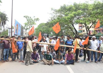 Bharatiya Mazdoor Sangha blockade the Assam Agartala road