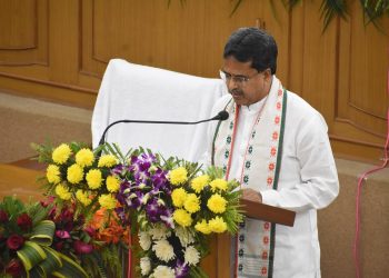 The oath taking ceremony was held