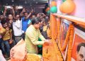 BJP celebrates 43rd Foundation day