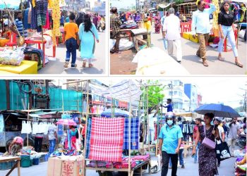 Chaitra Mela starts from today