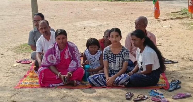 Family seeks life security