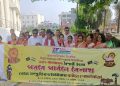 India-Bangla Baisakhi Moitri Procession