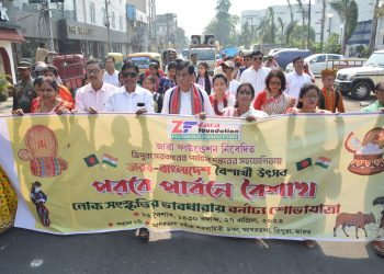 A colourful procession was organized in the spirit of folk culture,