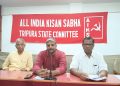 Highlighting the situation of terrorism, the double engine government will be exposed by the All India Farmers’ Sabha