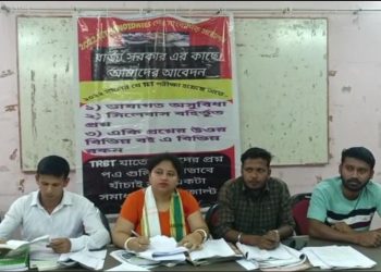 2022-TET exam candidates held press conference