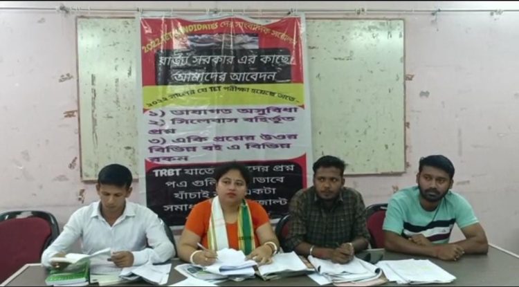 2022-TET exam candidates held press conference