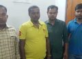 Four youths lost more than 19 lakh rupees for job