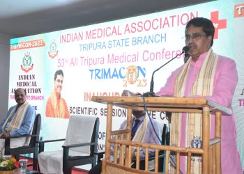 The 53rd All Tripura Medical Conference-Trimacon
