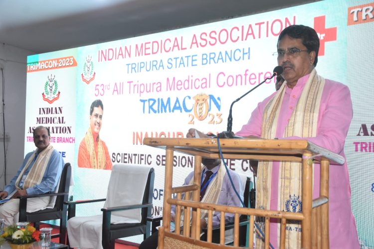 The 53rd All Tripura Medical Conference-Trimacon