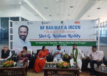 On Tuesday afternoon, North Eastern Development Ministry and Tourism