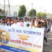 Dr. B. R.  Ambedkar’s 133rd birth anniversary is celebrated