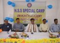 Inauguration of Special NSS Camp