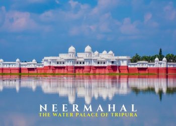 NEERMAHAL :