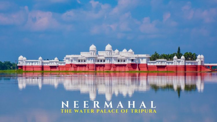 NEERMAHAL :