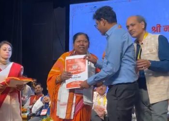 Fulfill the dream of youth power