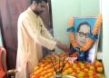 Dr. B.R.  Ambedkar’s birth anniversary is celebrated