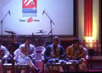 State Chief Minister Prof. Dr. Manik Saha inaugurated Agartala TV’ channel.