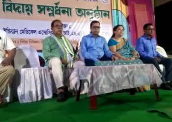 The people of Dharmanagar tearfully said goodbye to the veteran doctor Dr. Supriya Roy Mahashay.