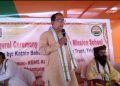 On Saturday 22nd April, ‘Kathiababa Mission School’ managed by Kathiyababa Gurukul Seva Trust was inaugurated at Chandrapur Kathaltila under Dharmanagar sub-division of Uttar district.