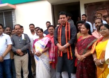 An organizational meeting was organized at the Bharatiya Janata Party North Tripura District Office ‘Atal Bhavan’