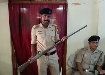 Desi Ganda gun recovered from deep forest