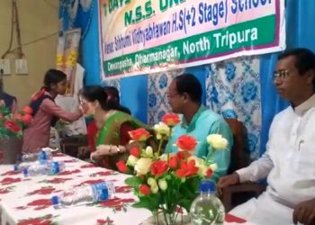 NSS 7 Days Special Camp was inaugurated at Dewapasha Sreebhoomi Vidyabhavan .