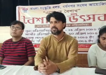 Baishakhi Utsav’ is going to be held from April 29 in Dharmanagar of Uttar district.