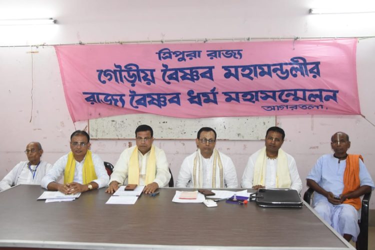 Gourio baisnab mohamondali holds press conference