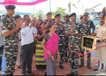 71 Bn CRPF Provided Water Management To School Students.     