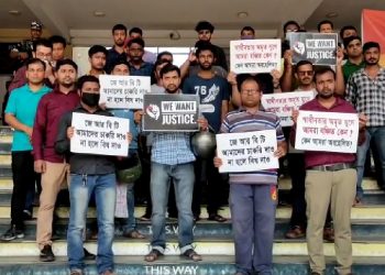 Unemployed youths protest demanding quick recruitment to Group C and Group D posts of JRBT