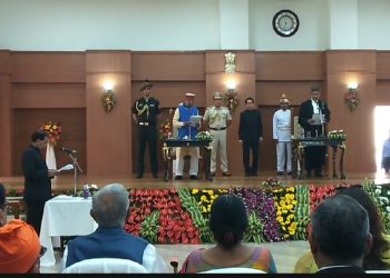 Chief Justice of the High Court took oath