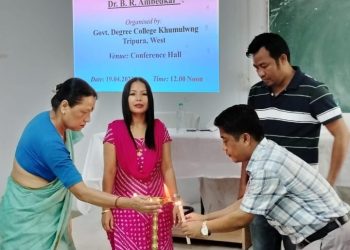 GDC OBSERVED 133rd BIRTH ANNIVERSARY OF DR. B.R AMBEDKAR.