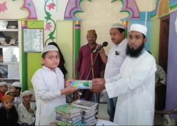 Last day of the training camp organized by Quran Training and Research Society