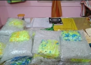 Police Nabbed 2 Criminals With Drugs. 