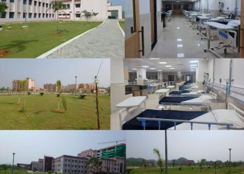 AIIMS Guwahati: A New Milestone in Healthcare for Northeast India
