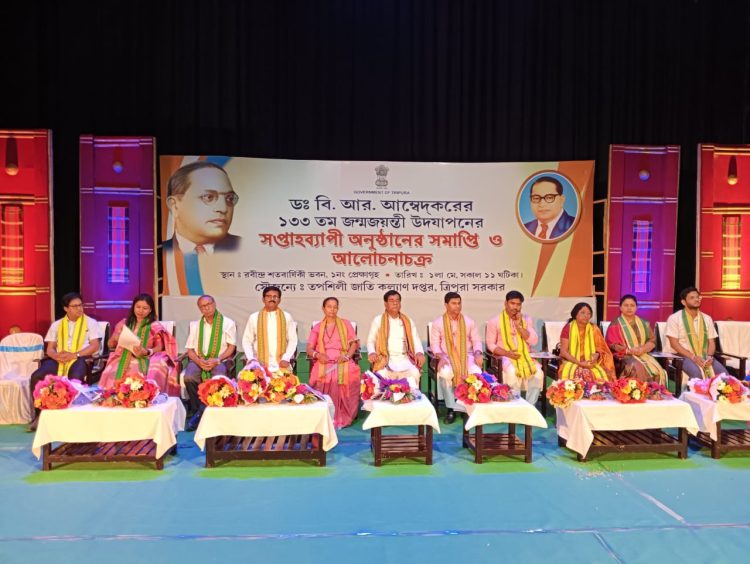 Sudhanshu Das strongly condemned the role of some government employees