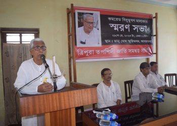 The state is going through a complicated situation: Manik