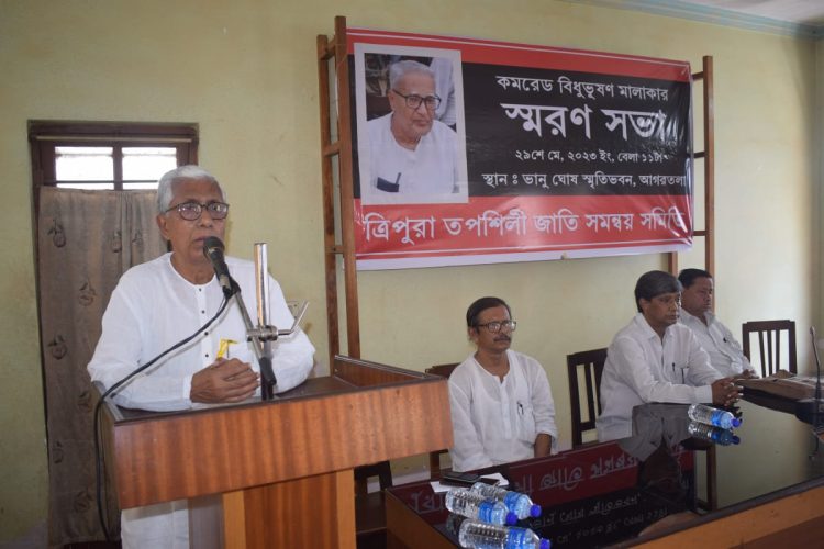 The state is going through a complicated situation: Manik