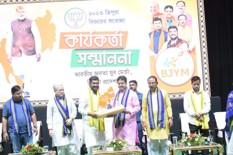 CM Dr Saha lauds BJYM, BJP Mohila Morcha for electoral victory in Tripura