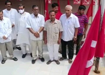 Today Monday May 1st is International Labor Day  Various programs have been organized on the day by various organizations of the state  On this day,