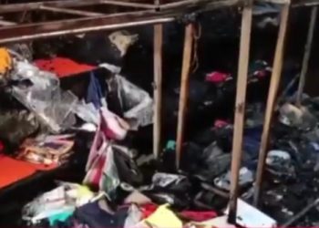 Ten shops in Madhupur Bazar were completely destroyed in a terrible fire on Friday morning