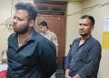 Convoy of the Chief Minister hit, two youths arrested with the car!!