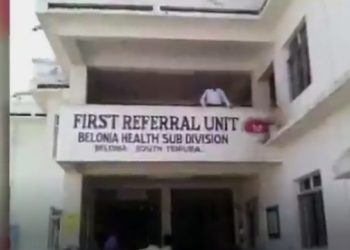The treatment of Belonia Sub-Divisional Hospital of South District has come to the bottom