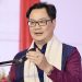 Big move by the Centre, Kiren Rijiju has been removed from the post of Law Minister!!
