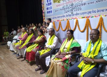 Mother Language Protection Day is celebrated with dignity in Dharmanagar.
