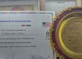 An exhibition has been organized at the Lalitkala Academy at Nazrul Kalakshetra, Agartala on May 27.