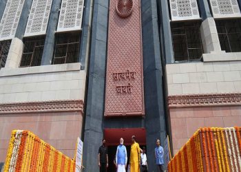 Inauguration of the new parliament this month!