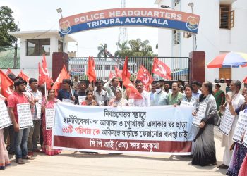 Due to post-election terrorism, 31 families are displaced